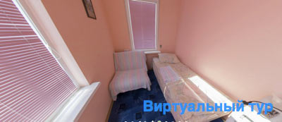 Виртуальный тур (откроется в новом окне) Виртуальный тур