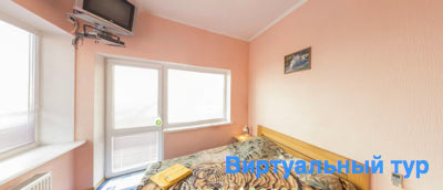 Виртуальный тур (откроется в новом окне) Виртуальный тур